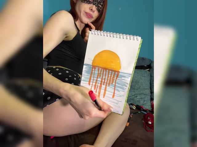 Рунетки: , секс чат бесплатно