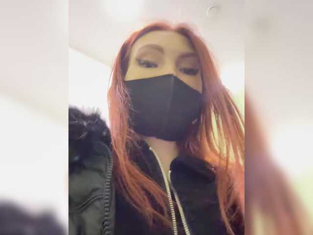 эро от Magic-Alice