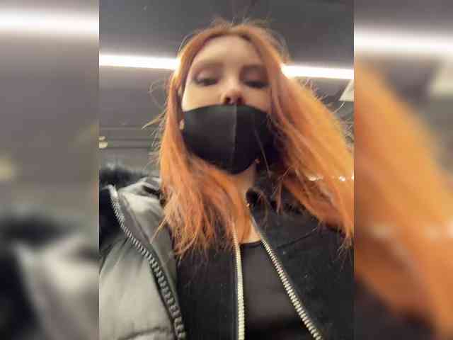 Golden_flower webcam