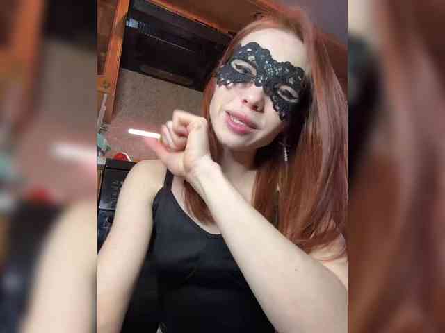 Golden_flower webcam