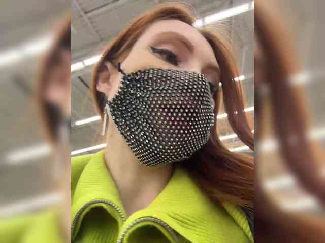 Golden_flower webcam