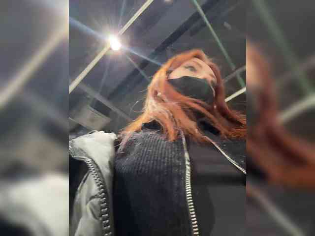 Golden_flower webcam