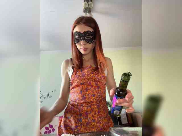 Golden_flower webcam