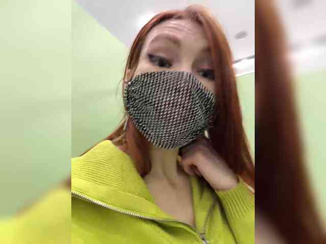 Golden_flower webcam