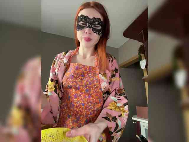 Golden_flower webcam
