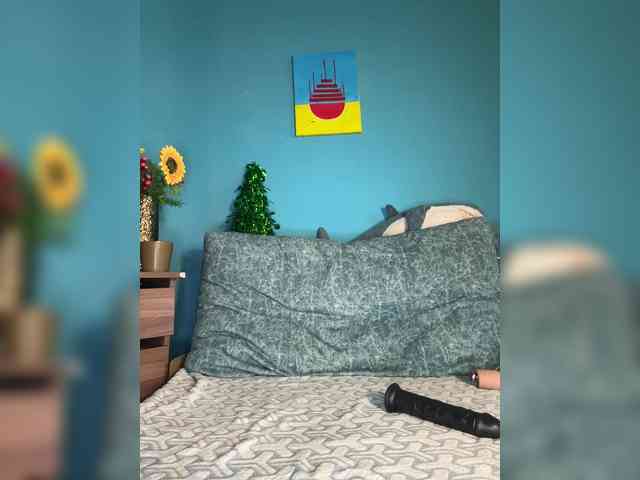 Golden_flower webcam