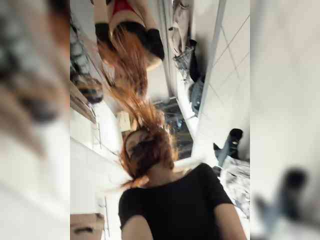 Golden_flower webcam