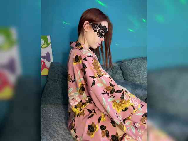 Golden_flower webcam