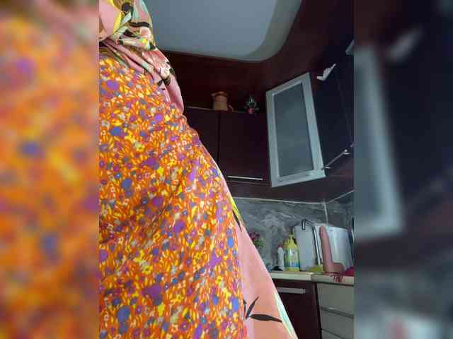 Golden_flower webcam