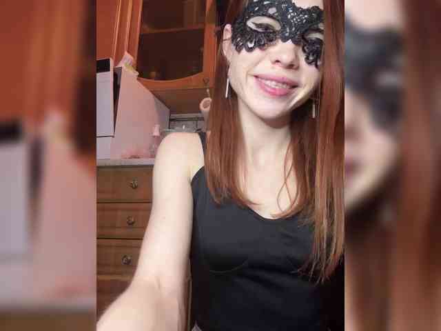 Golden_flower webcam