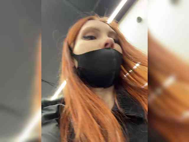 Golden_flower webcam