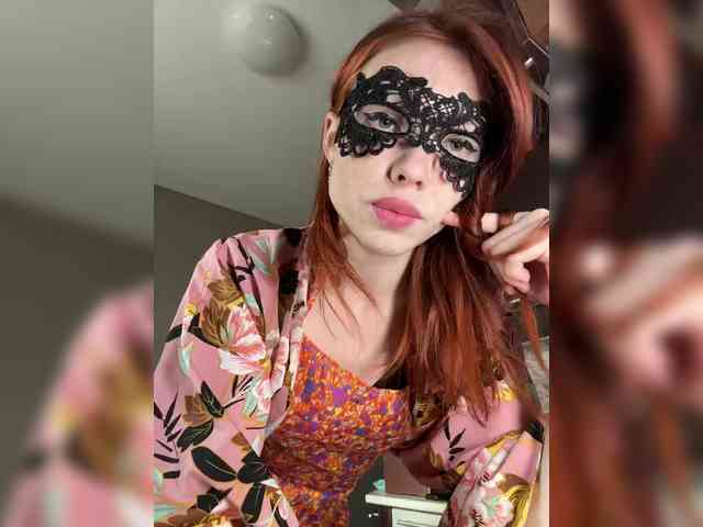 Golden_flower webcam