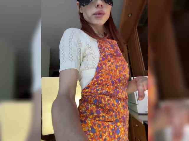 Golden_flower webcam