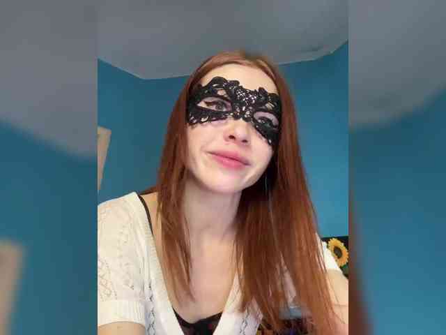 Golden_flower webcam