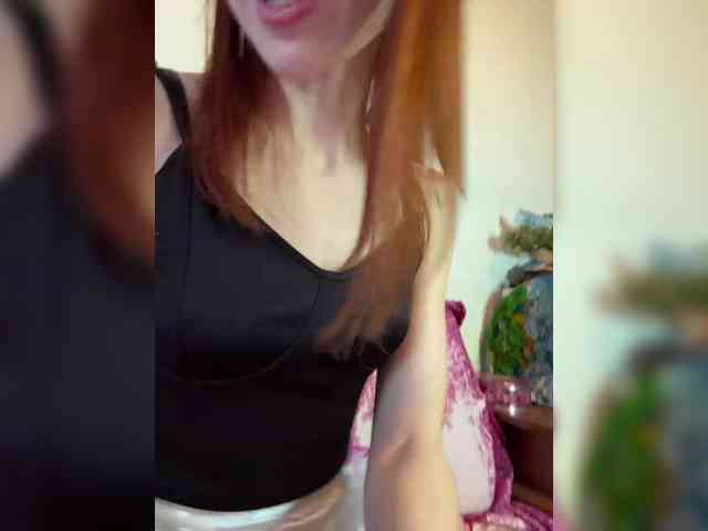 Golden_flower webcam