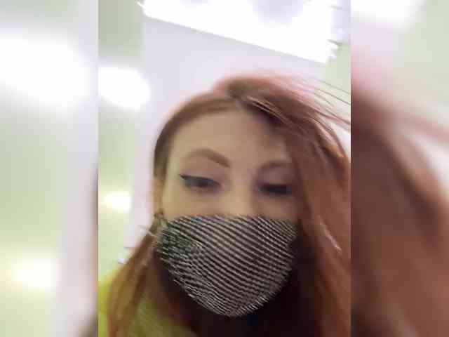 Golden_flower webcam