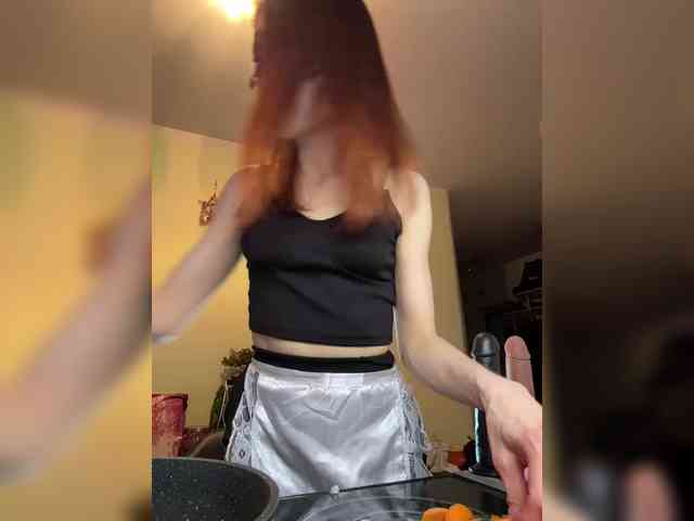 Golden_flower webcam