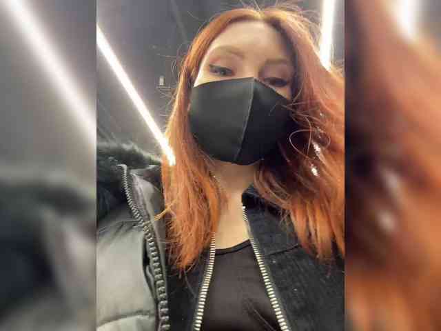 Golden_flower webcam