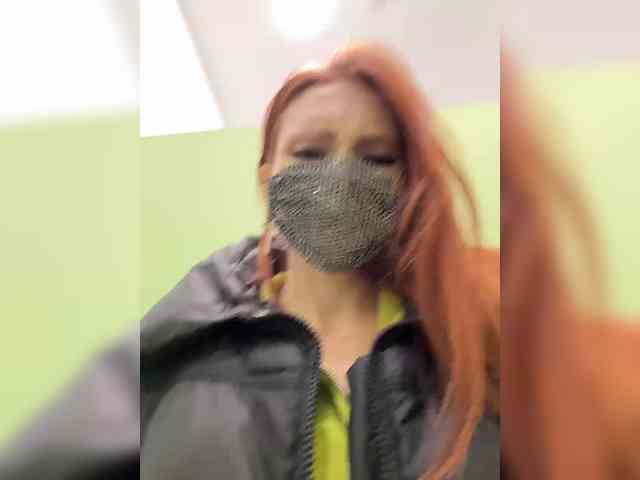 Golden_flower webcam