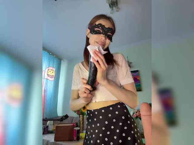 Golden_flower webcam