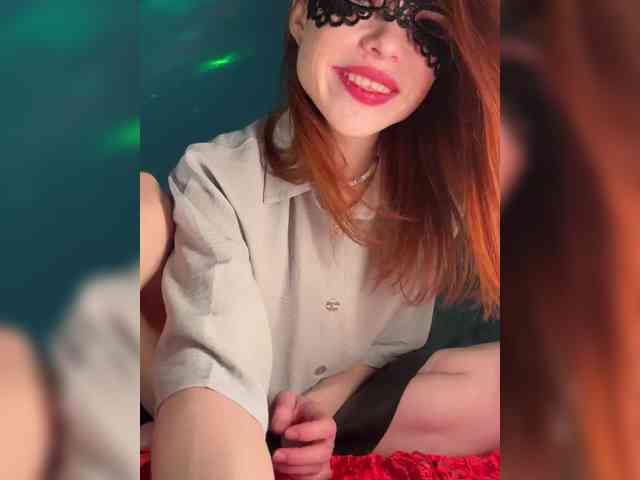 Golden_flower webcam
