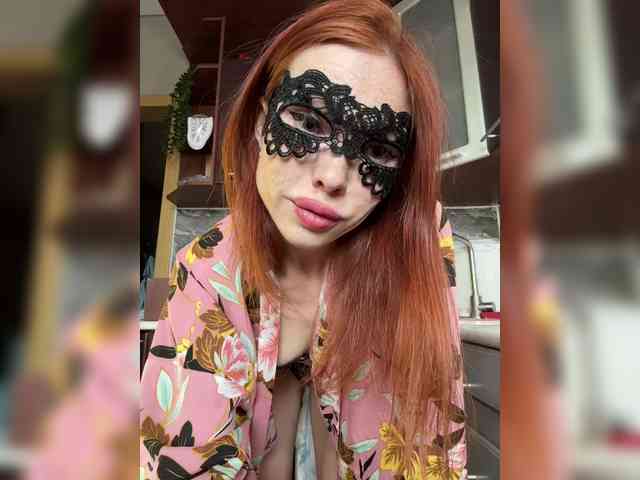 Golden_flower webcam