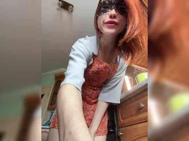 Golden_flower webcam