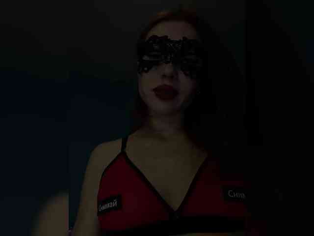 Golden_flower webcam