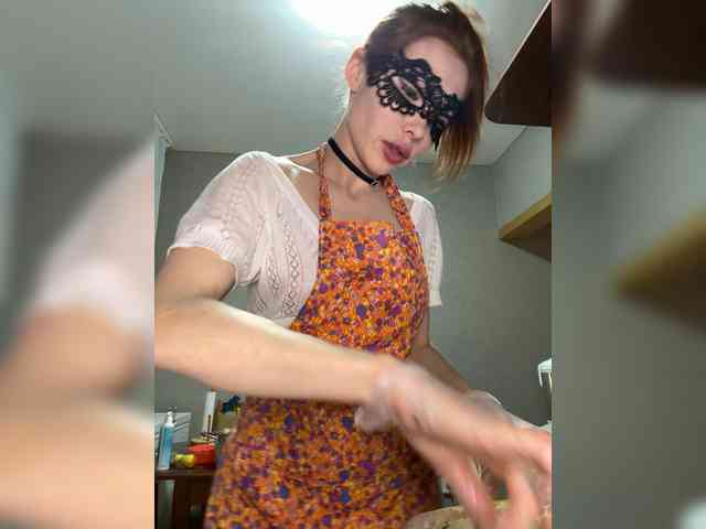 Golden_flower webcam