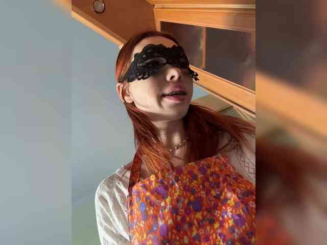 Golden_flower webcam