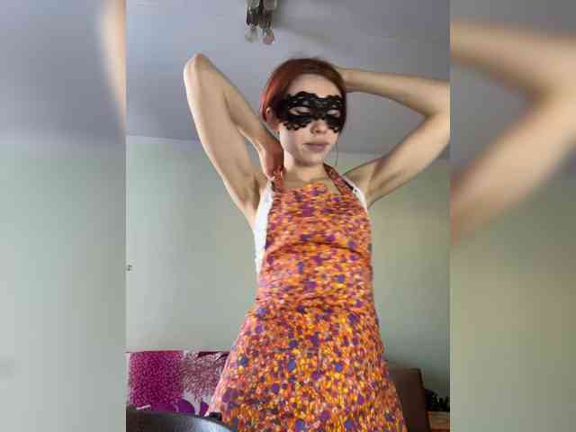 Golden_flower webcam