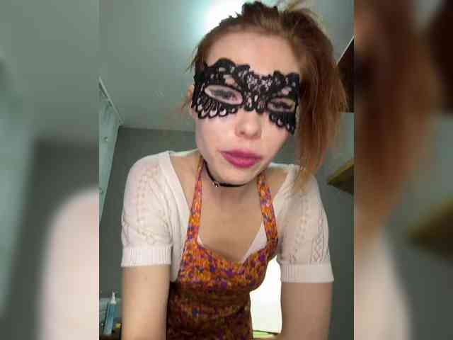 Golden_flower webcam