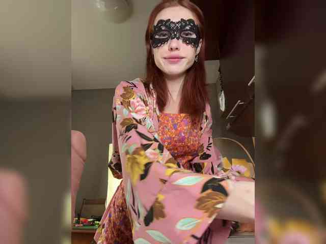 Golden_flower webcam