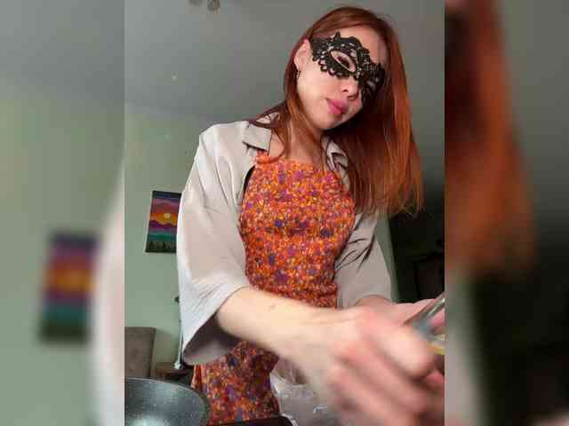 Golden_flower webcam