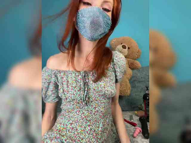 Golden_flower webcam