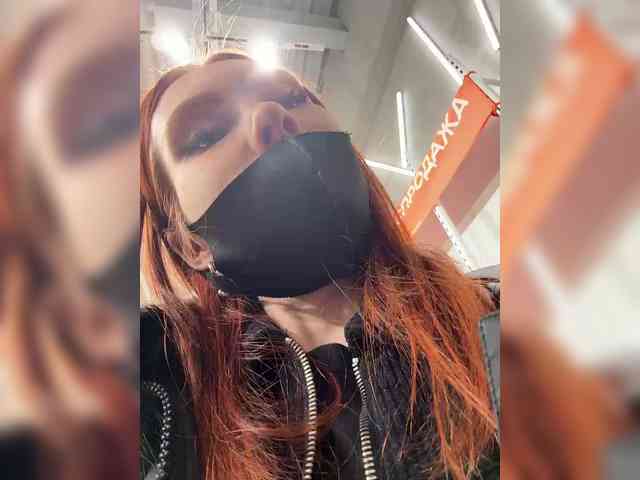 Golden_flower webcam