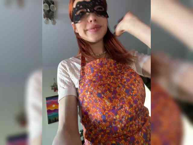 Golden_flower webcam