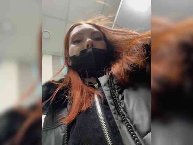 Golden_flower webcam