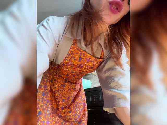 Golden_flower webcam