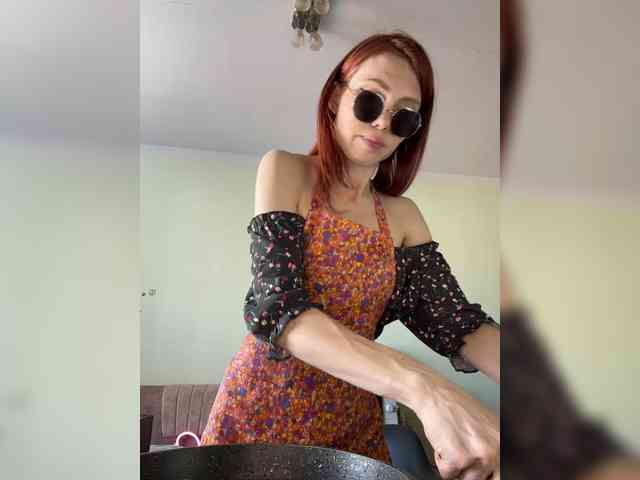 Golden_flower webcam