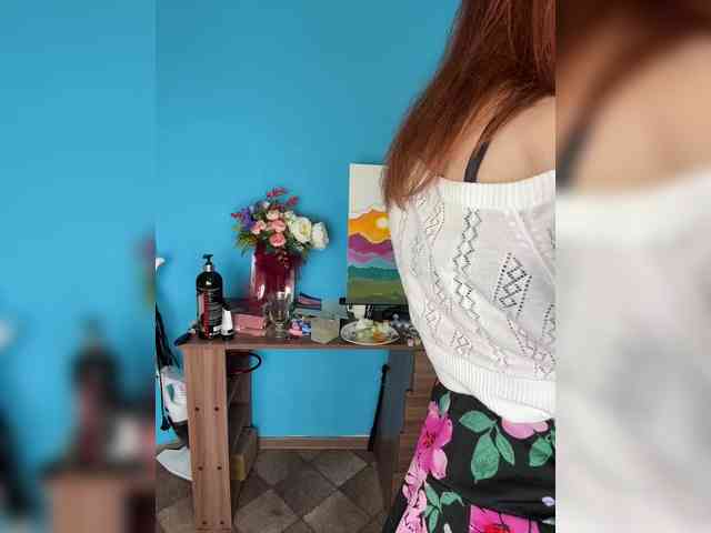 Golden_flower webcam