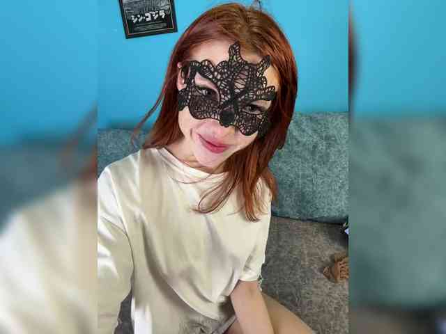 Golden_flower webcam