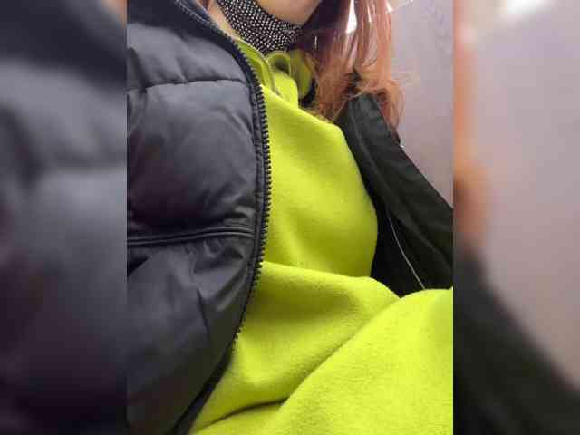 Golden_flower webcam