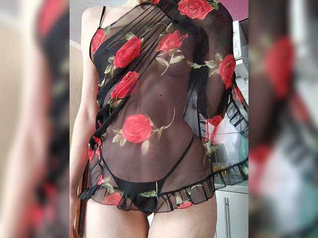 Lana503 from BongaCams is Freechat