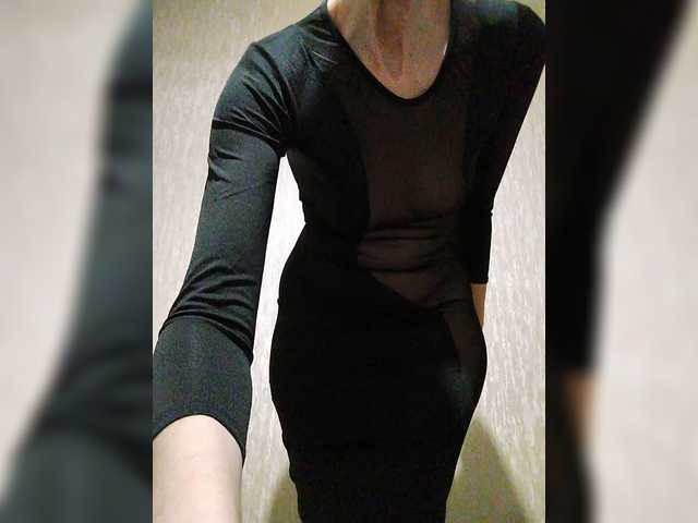 эросцена Lana503