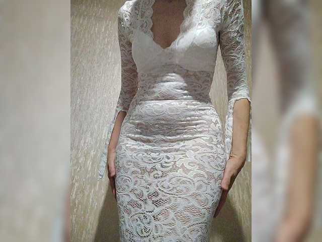 Masturbate to BongaCams's Lana503 Lana503 from BongaCams