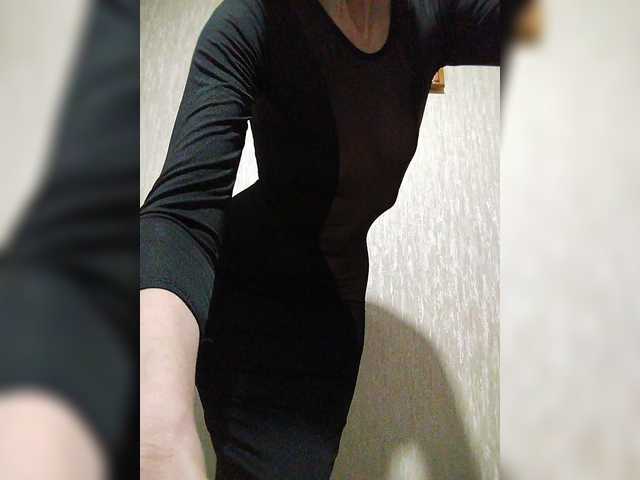 эросцена Lana503