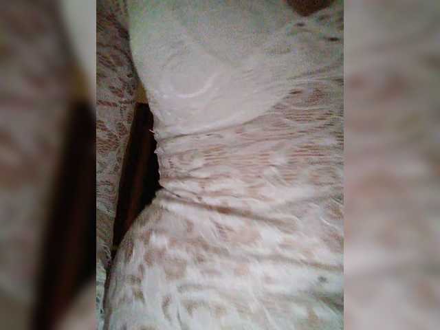 Lana503 from BongaCams is Freechat