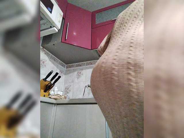 Lana503 from BongaCams