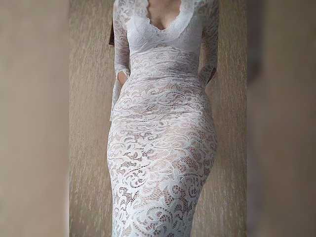 Lana503 from BongaCams is Freechat